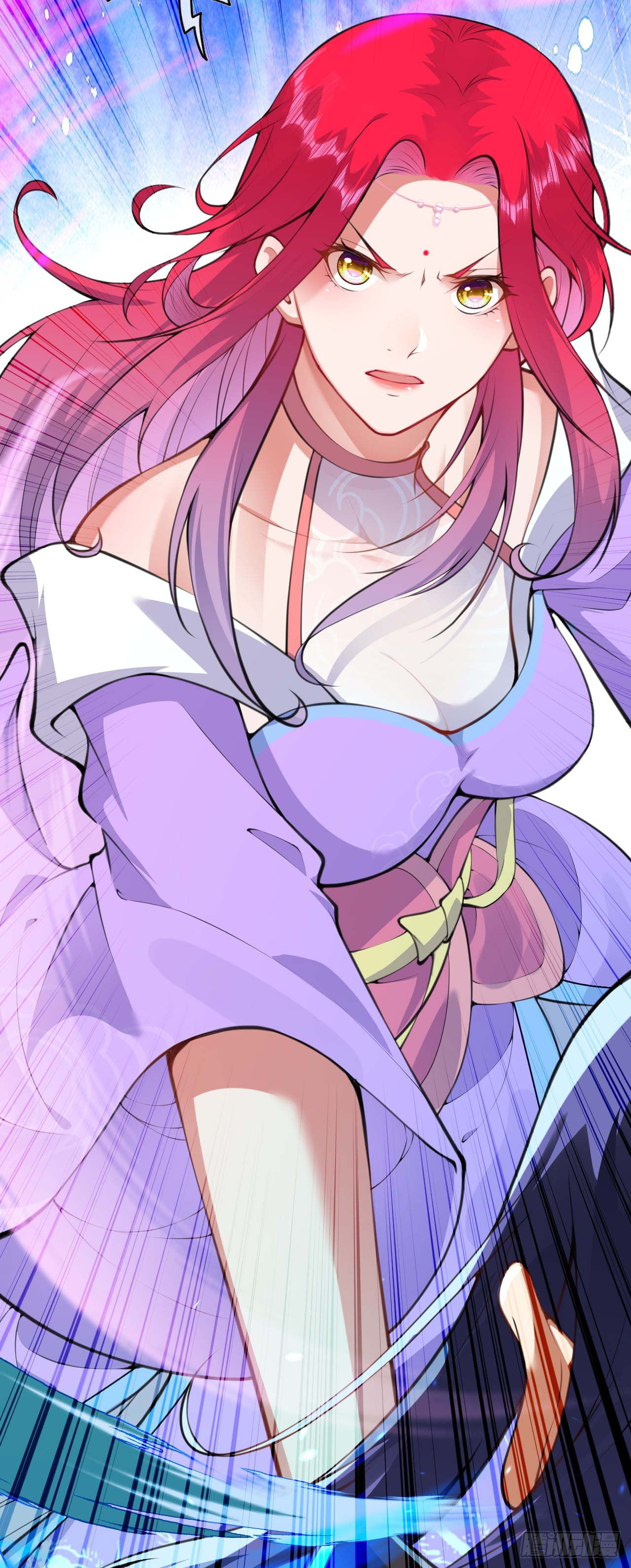 อาณาจักรดาบอมตะ ตอนที่ 61 หน้า 4