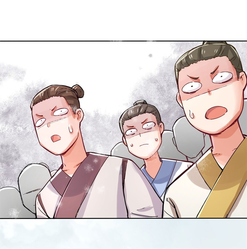 ข้าคือผู้กลืนกินไร้ที่สิ้นสุด (ชนจีน) ตอนที่ 28 หน้า 8