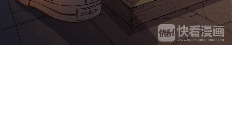 The Wolf Master in the Apocalypse ปรมาจารย์หมาป่า ในวันโลกาวินาศ ตอนที่ 12 หน้า 65