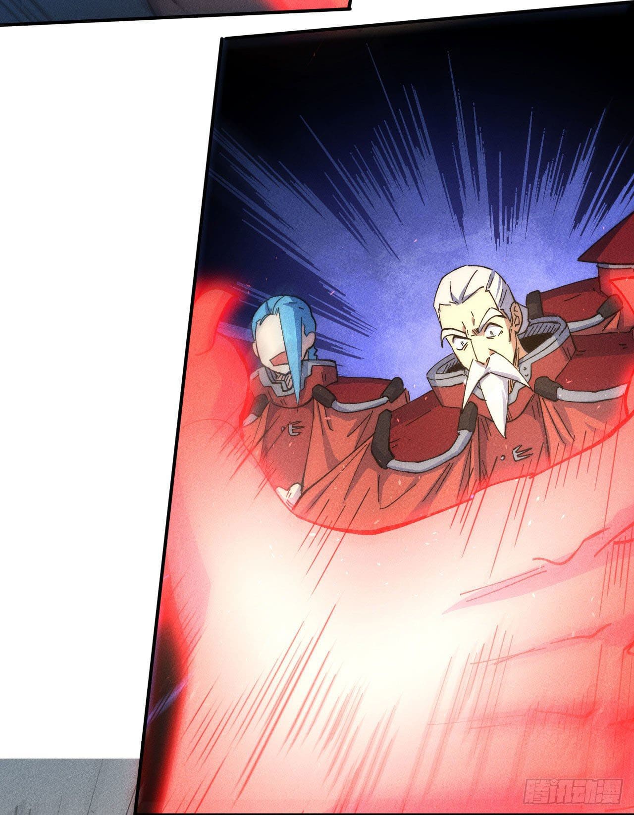 ตูข้านี่แหละเทพ (ทันจีน) ตอนที่ 106 หน้า 26