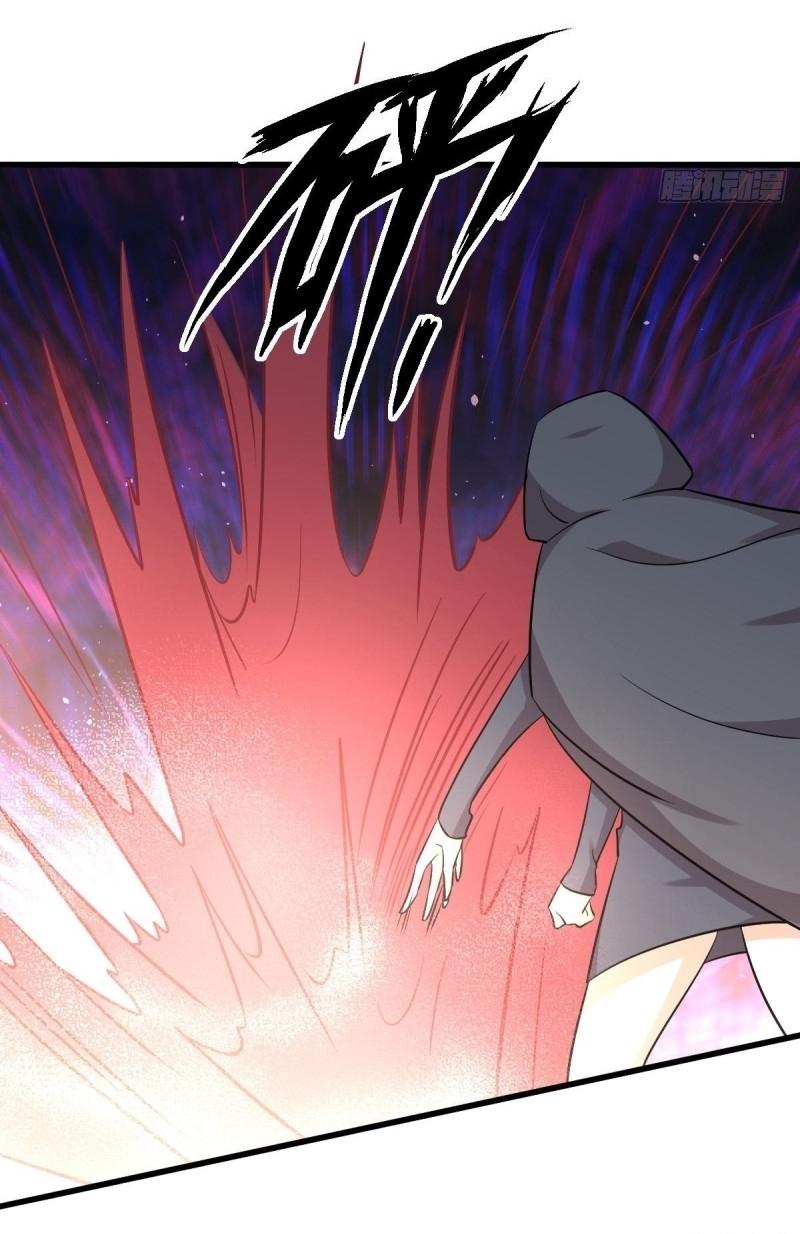 Immortal Swordsman in The Reverse World ข้าเซียนกระบี่ไม่เกาะสตรี ตอนที่ 260 หน้า 25