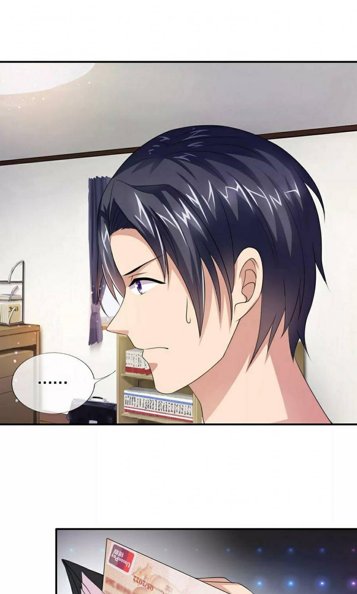 สุดยอดปรมาจารย์มีด ตอนที่ 11 หน้า 6