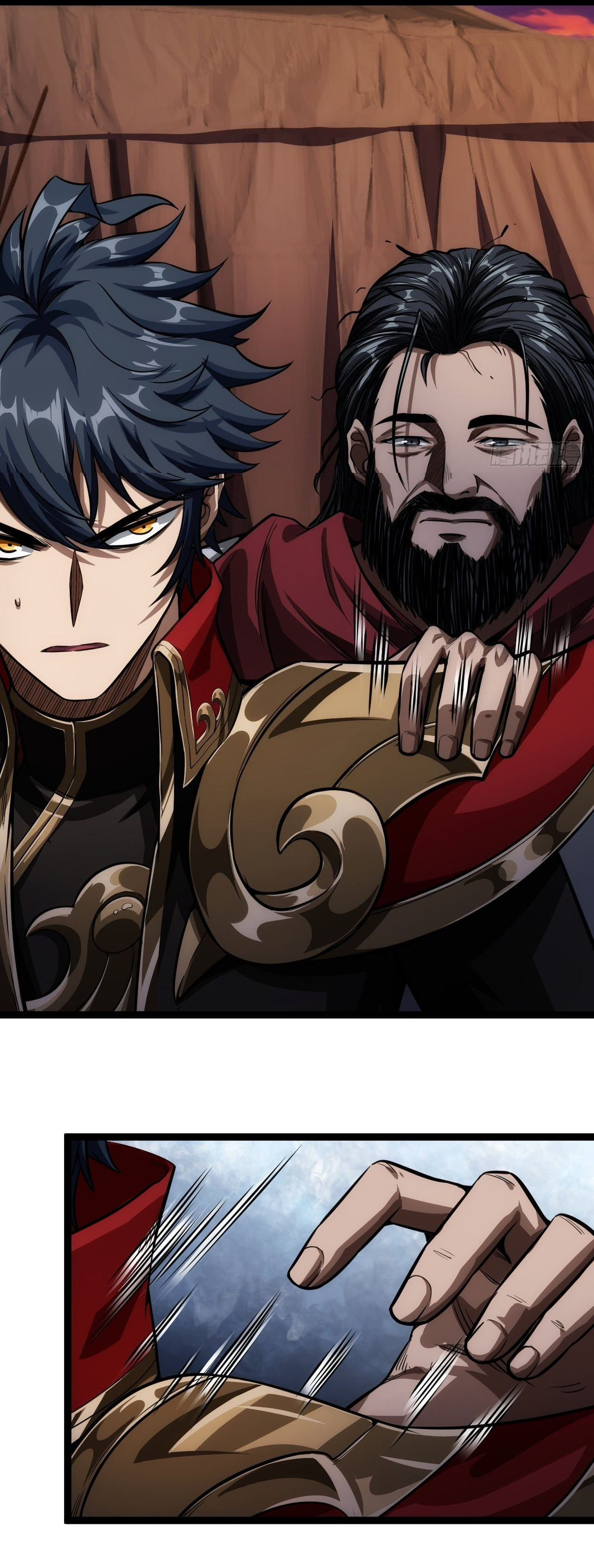Demon Emperor ตอนที่ 29 หน้า 28