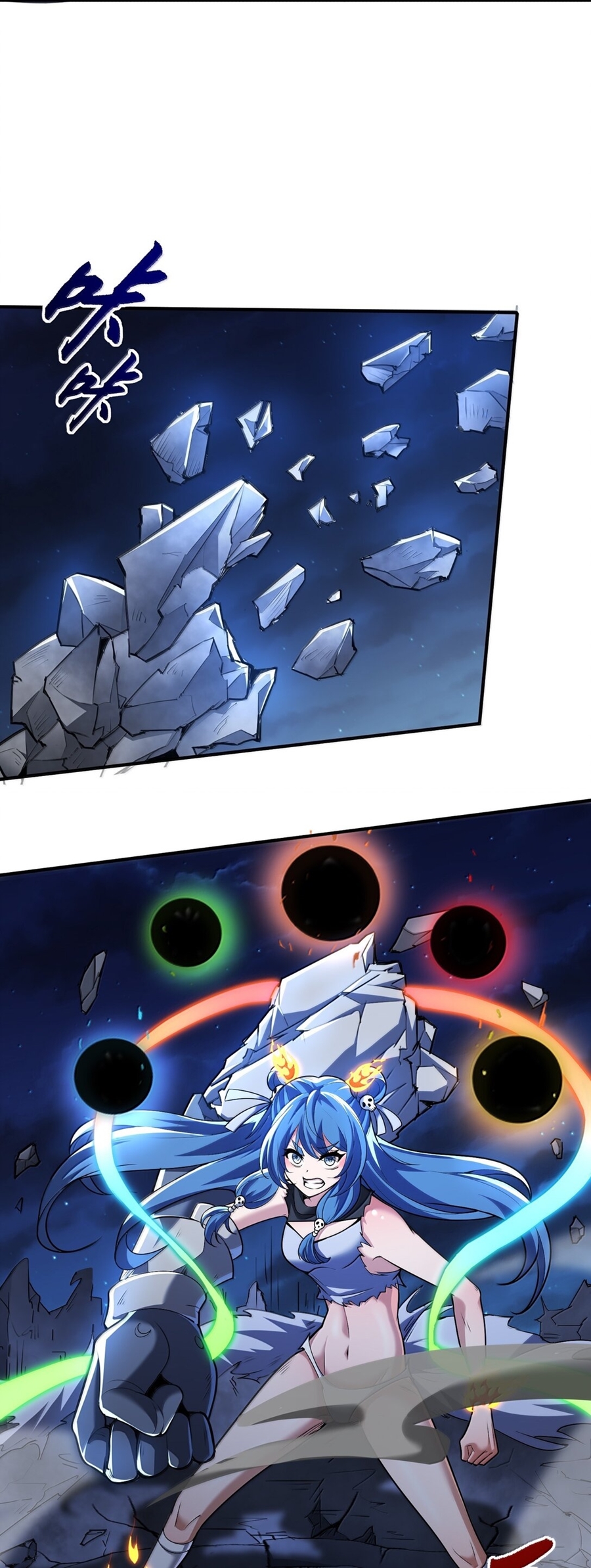 During the live broadcast, I proposed to the female ghost - she really agreed?! ตอนที่ 52 หน้า 34