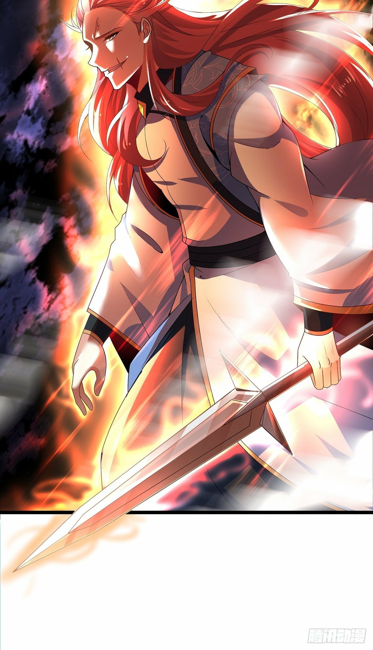 เทพกระบี่มรณะ (ชนจีน) ตอนที่ 17 หน้า 31