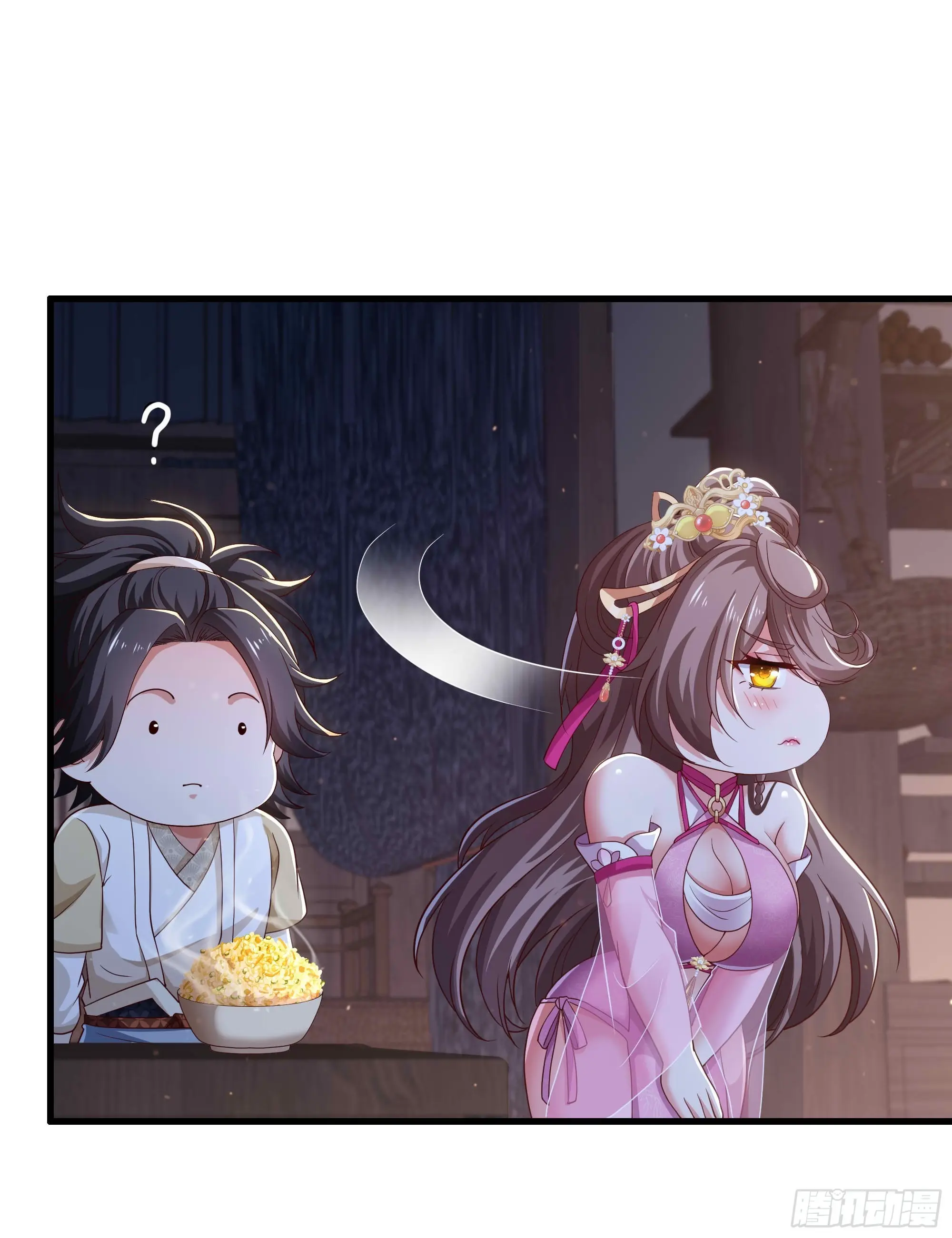 เกิดใหม่ครั้งนี้ของเป็นอู่ต้าหลางสุดแกร่ง ตอนที่ 3 หน้า 37