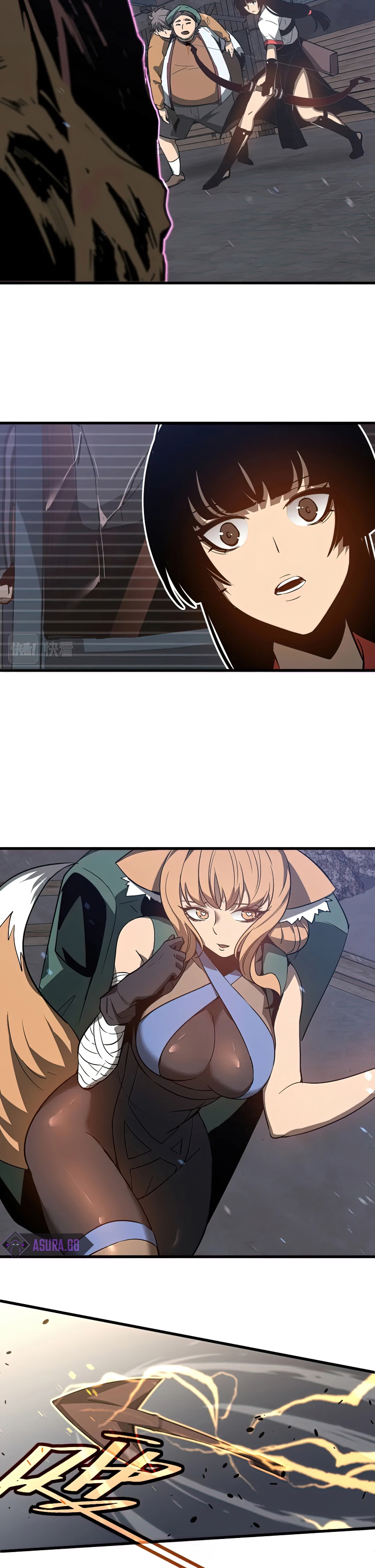 Super Evolution ตอนที่ 83 หน้า 3