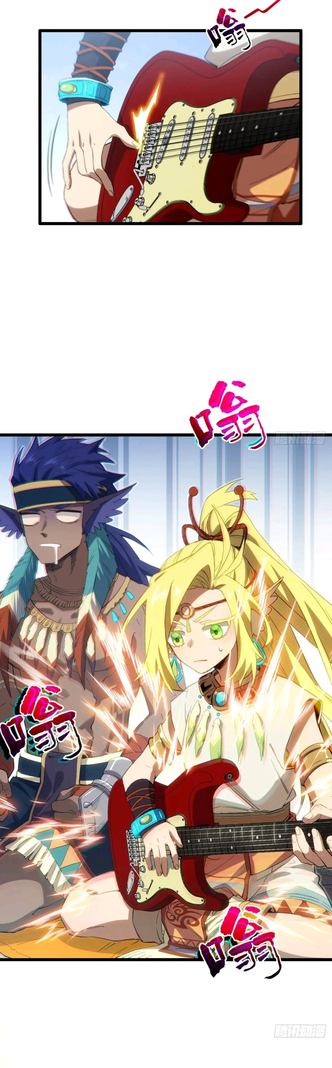 กำเนิดร่างเทวะบรรพกาล ตอนที่ 90 หน้า 21