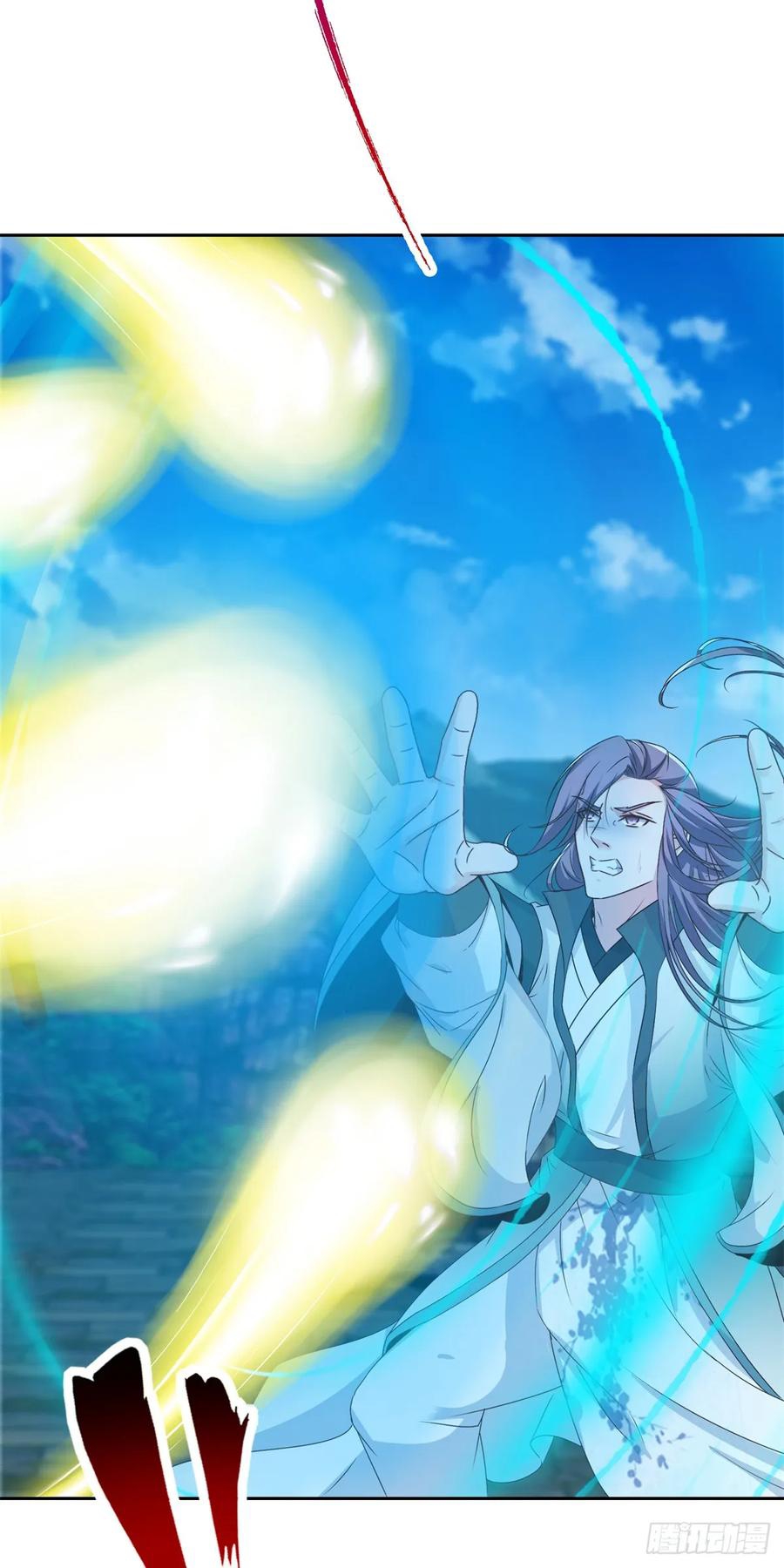 จักรพรรดิวิญญาณศักดิ์สิทธิ์ (ทันจีน) ตอนที่ 282 หน้า 24