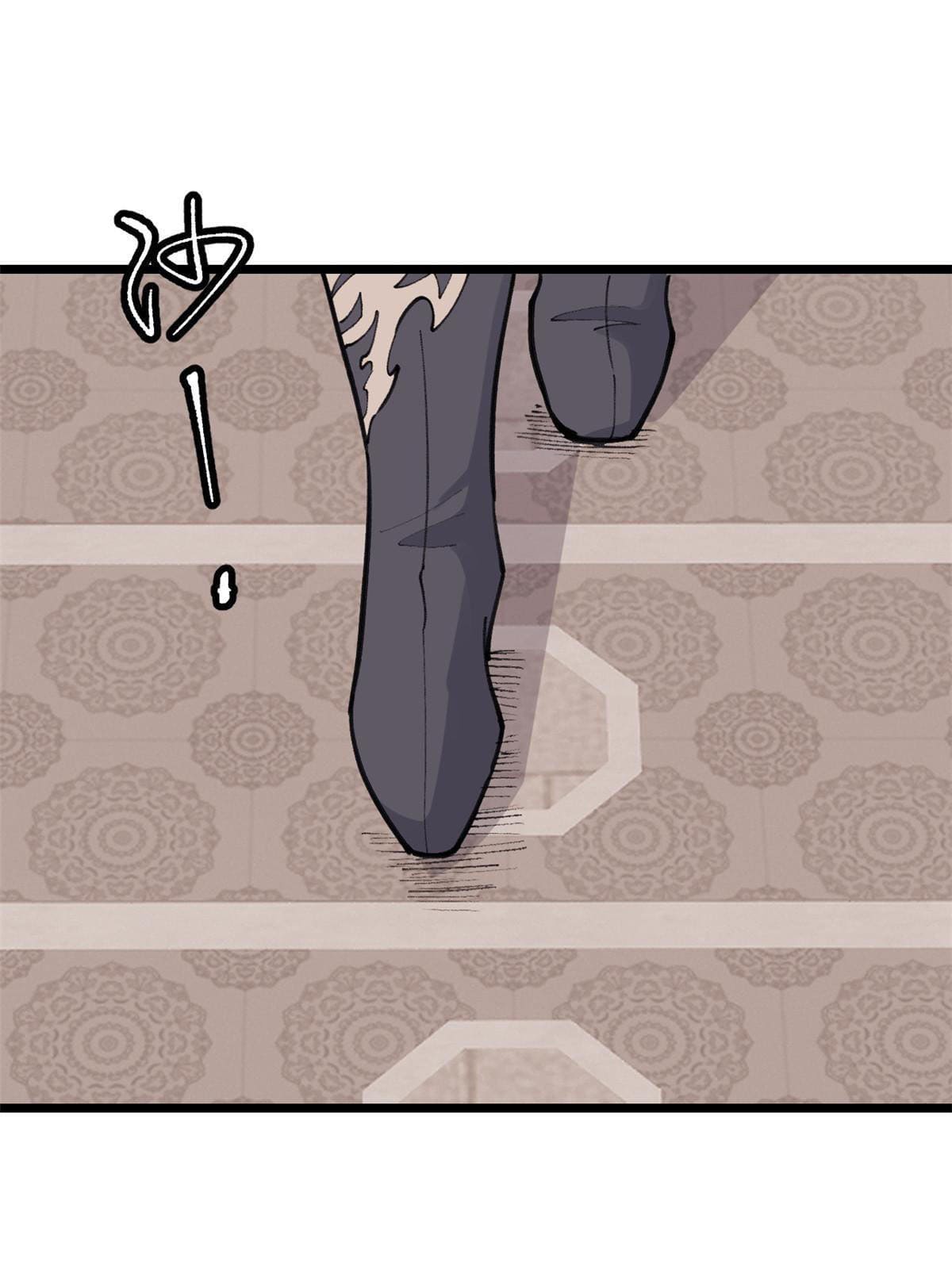 นิกายที่แข็งแกร่งที่สุด (ทันจีน) ตอนที่ 147 หน้า 37