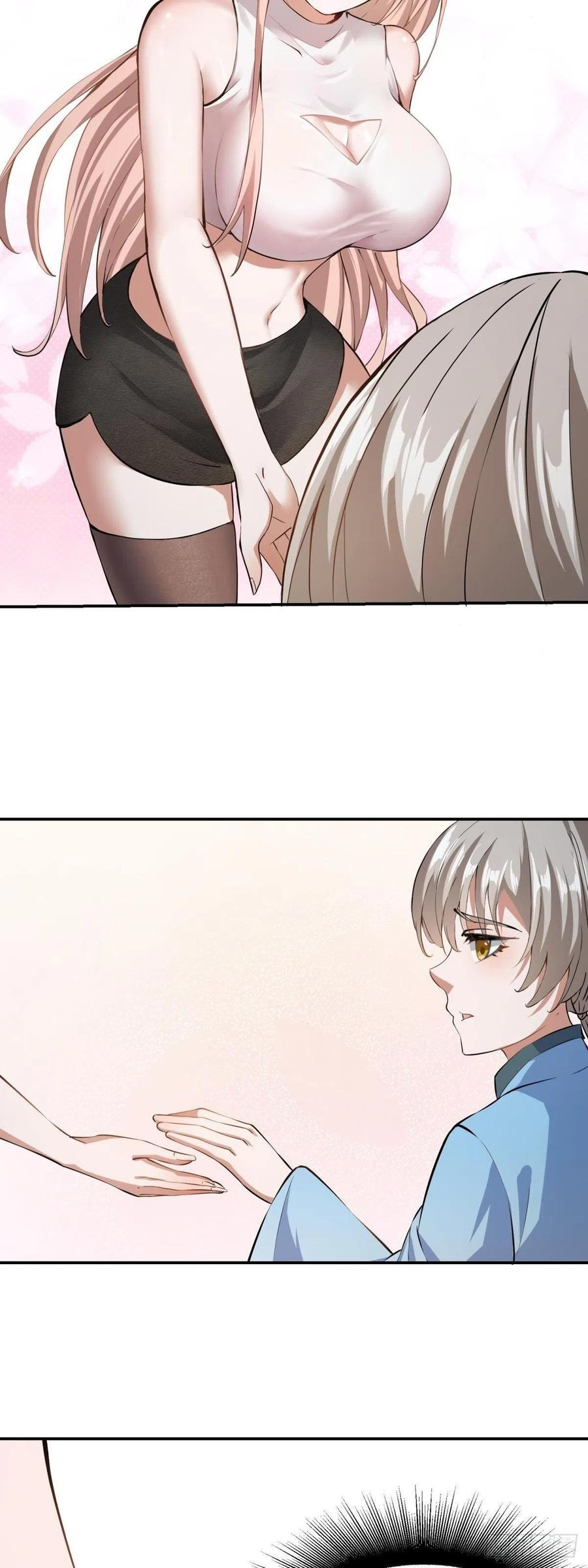 ขอล่ะอย่าเป็นที่ 1 เลย ตอนที่ 18 หน้า 20