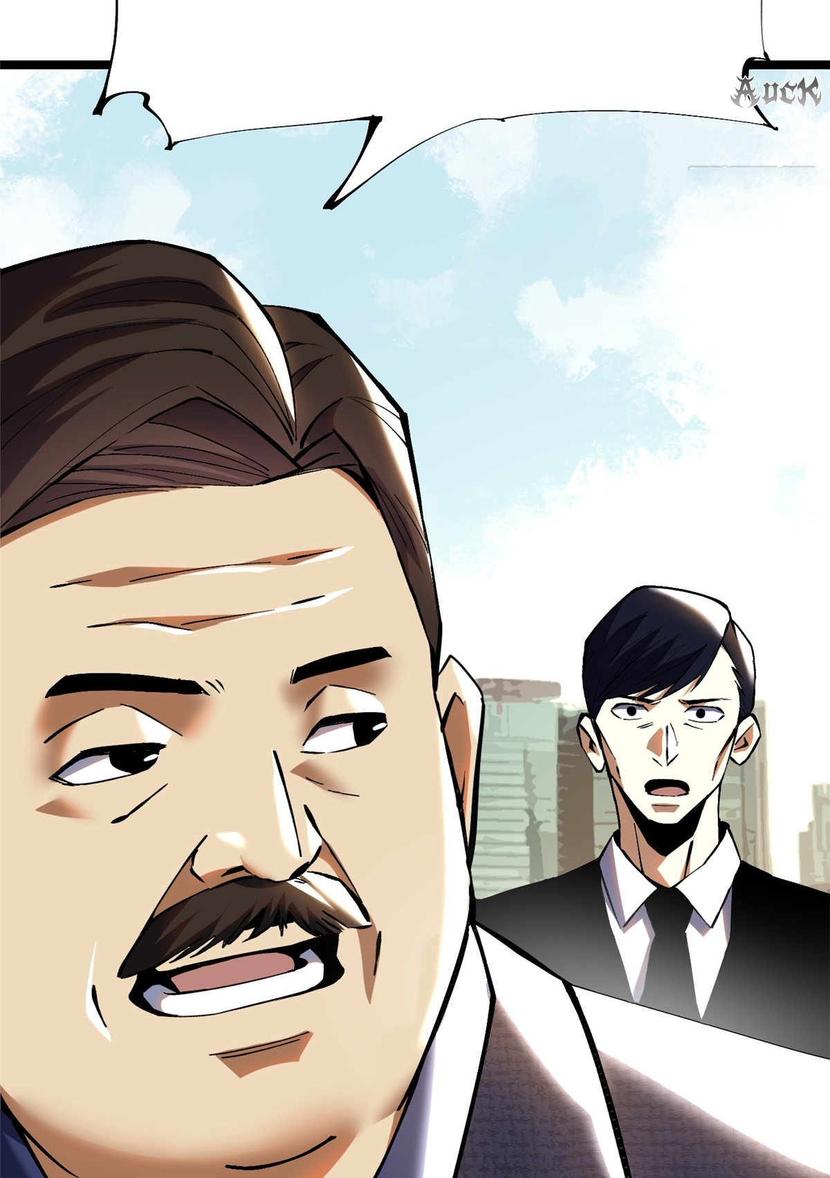 ไม่อยากเรียนทักษะ แห่งคำสาปเลย! ตอนที่ 12 หน้า 28