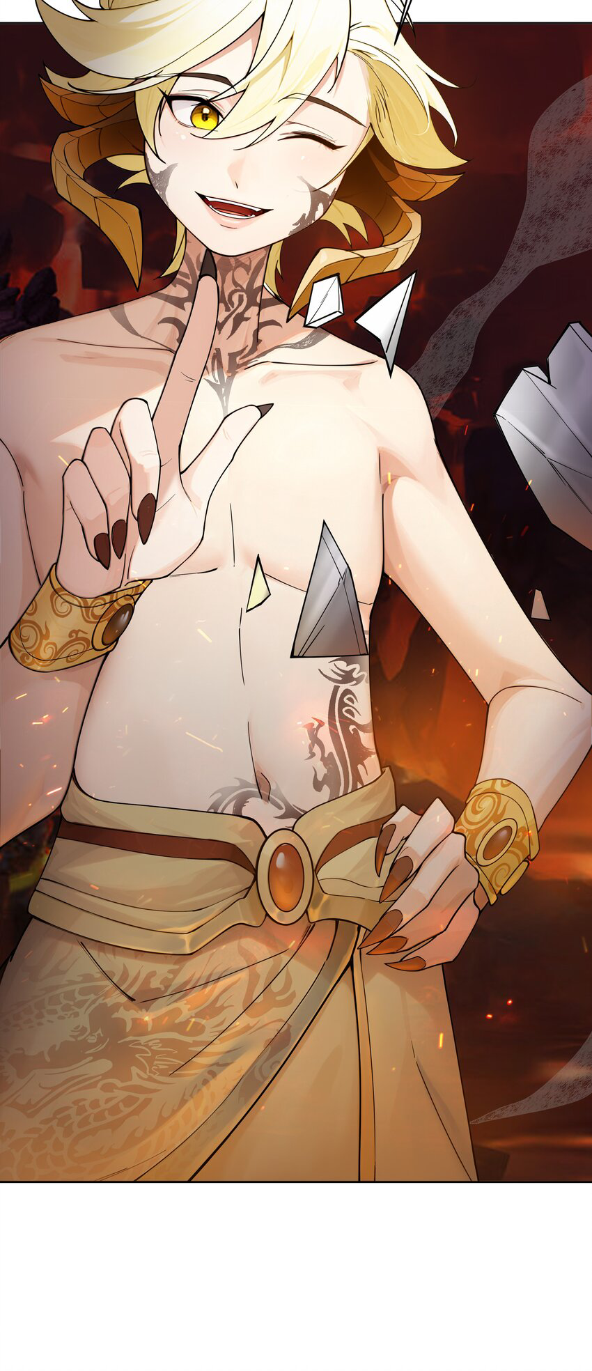 ตัวแปรจุติ ตอนที่ 25 หน้า 22