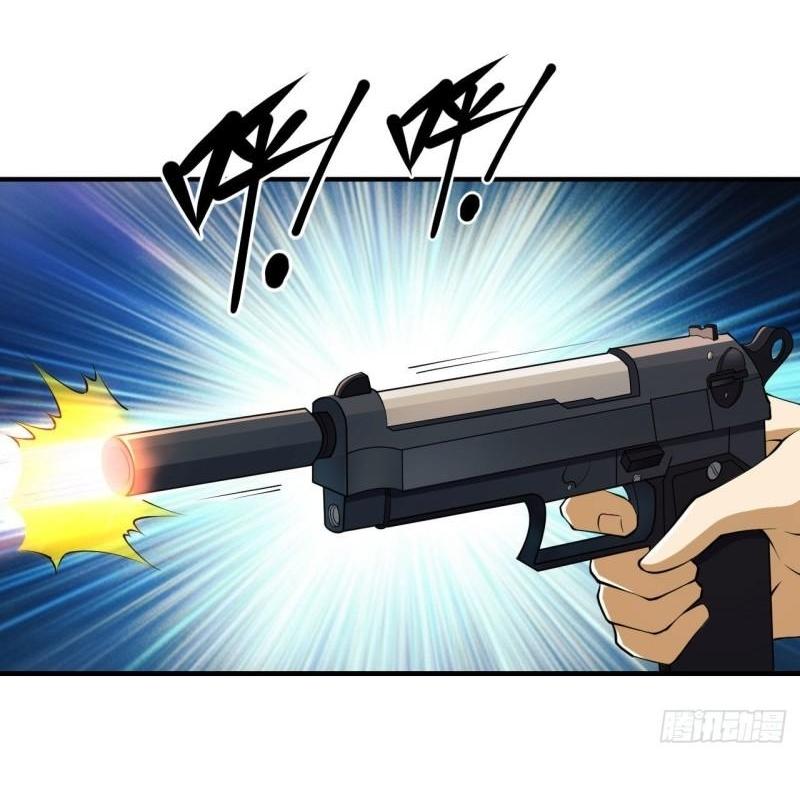 THE FIRST ORDER ตอนที่ 158 หน้า 50