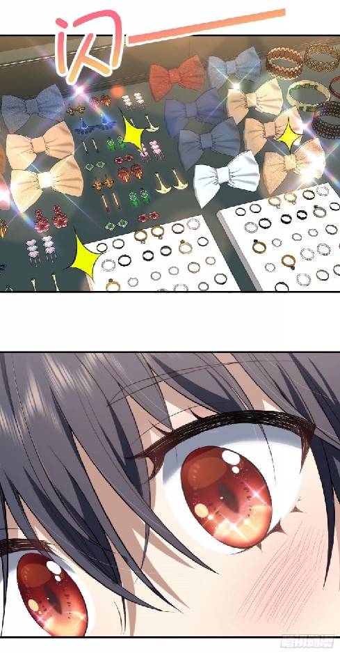 ภรรยาของผมเป็นเทพเซียนที่อยู่มานับพันปี ตอนที่ 11 หน้า 13