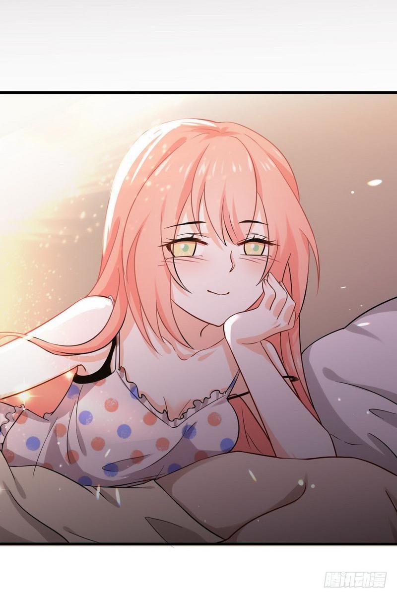 Immortal Swordsman in The Reverse World ข้าเซียนกระบี่ไม่เกาะสตรี ตอนที่ 41 หน้า 24