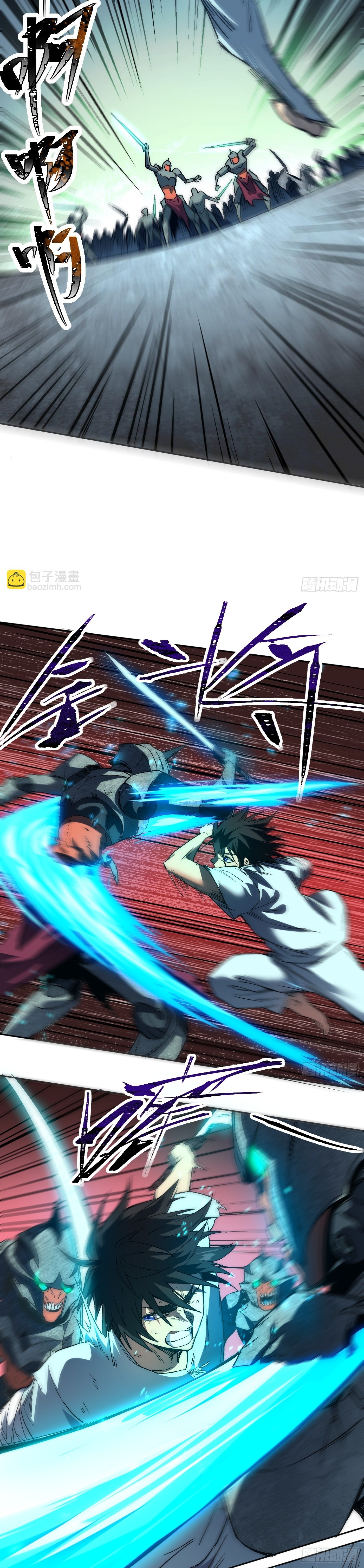 Invincibility Begins with a Broken Hand ตอนที่ 3 หน้า 24