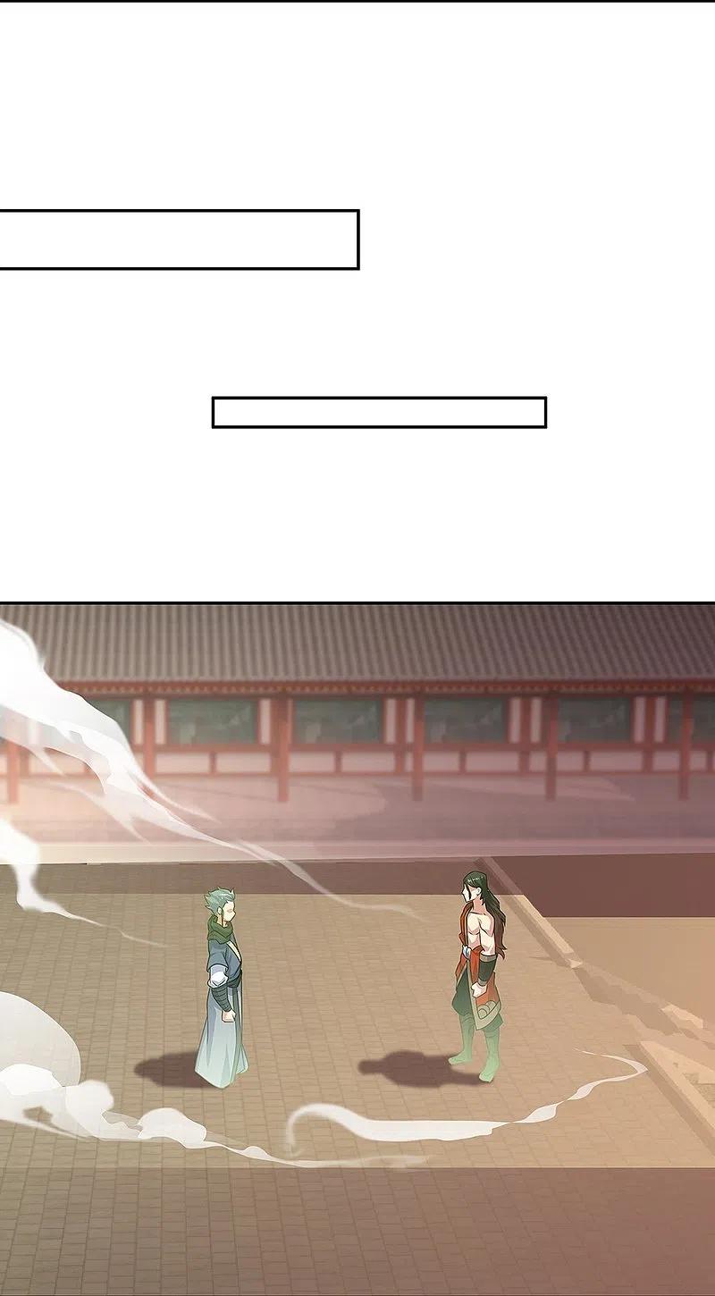 peerless battle spirit ตอนที่ 333 หน้า 31