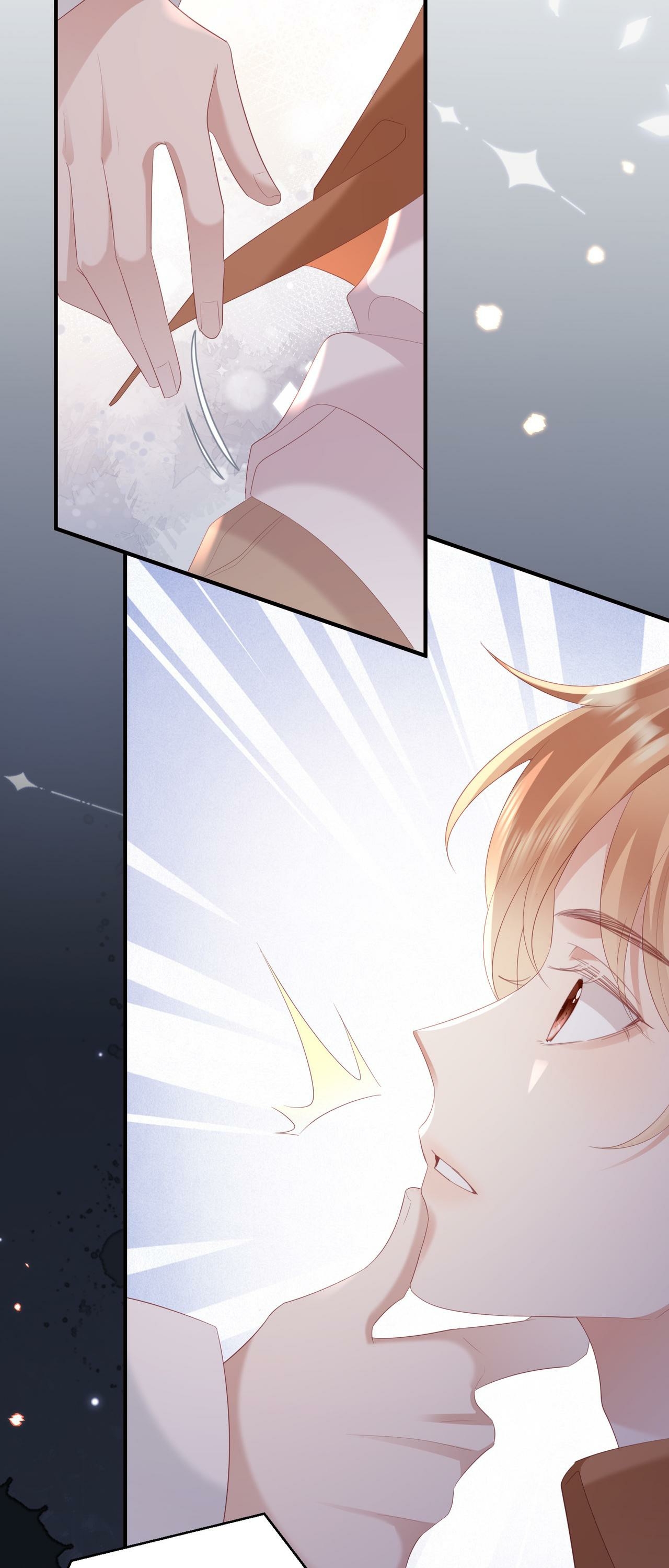 ซ่อนแอบ (BL) ตอนที่ 10 หน้า 6