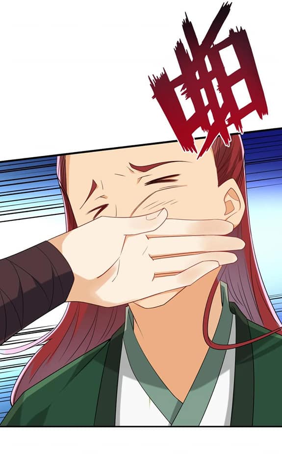 ข้ารับใช้ชั้นหนึ่ง ตอนที่ 122 หน้า 9