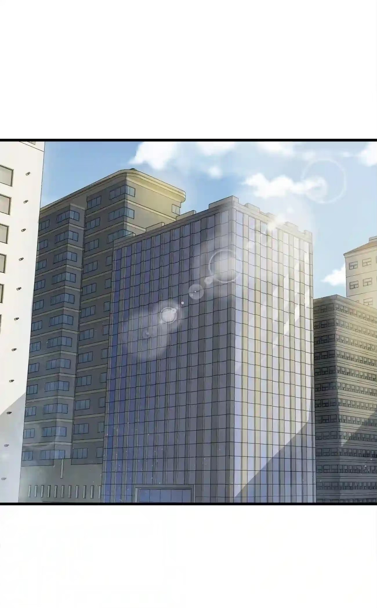 ระบบโกงราชาปีศาจ ตอนที่ 9 หน้า 3