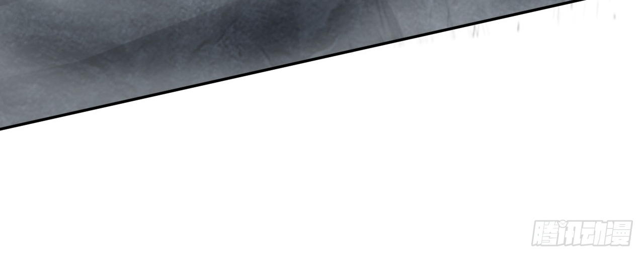 ข้าอยู่อย่างสันโดษมากว่า 100,000 ปี (ทันจีน) ตอนที่ 60 หน้า 52