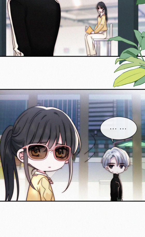 เพียงรัก Only Love ตอนที่ 18 หน้า 13