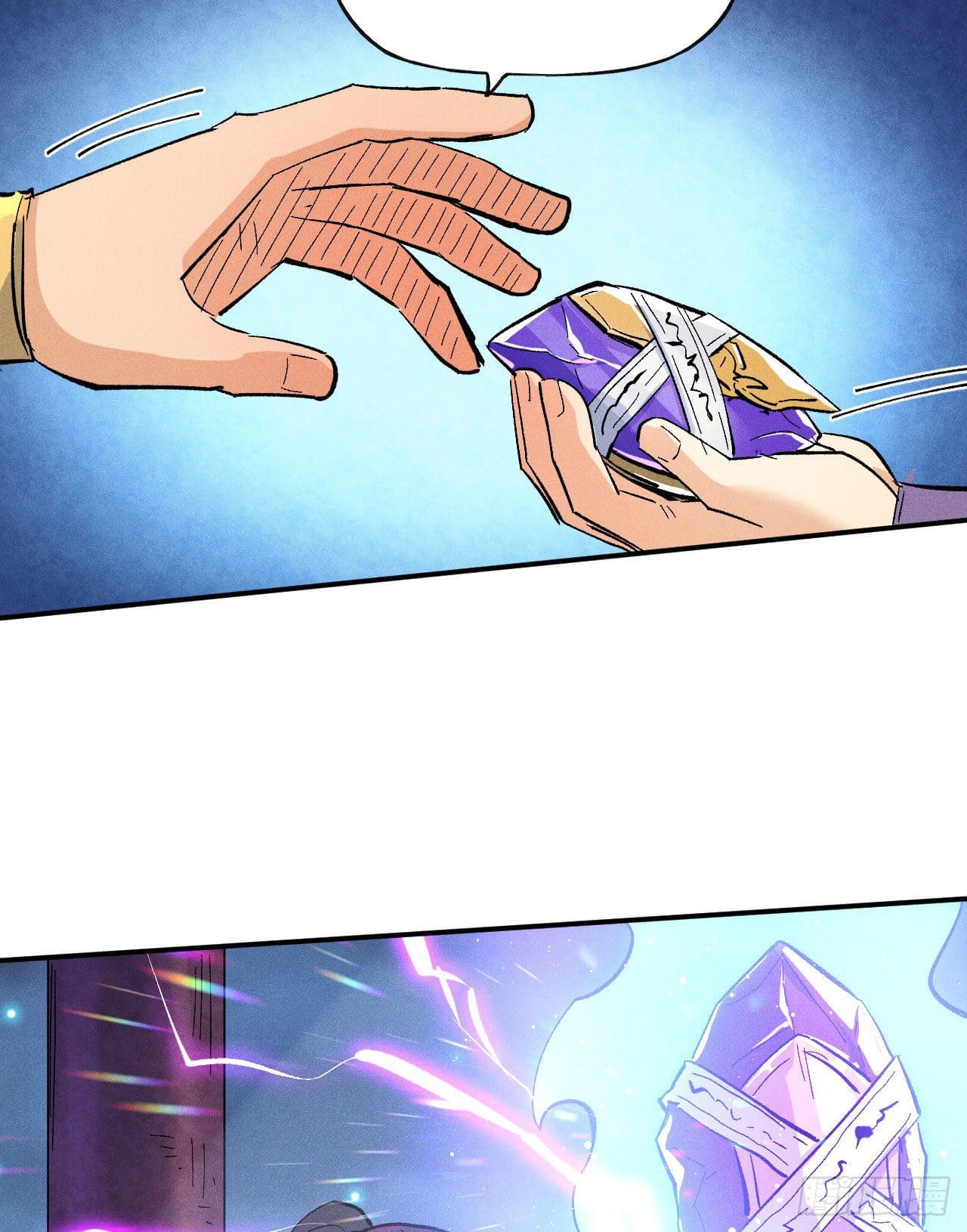 ตูข้านี่แหละเทพ (ทันจีน) ตอนที่ 59 หน้า 18