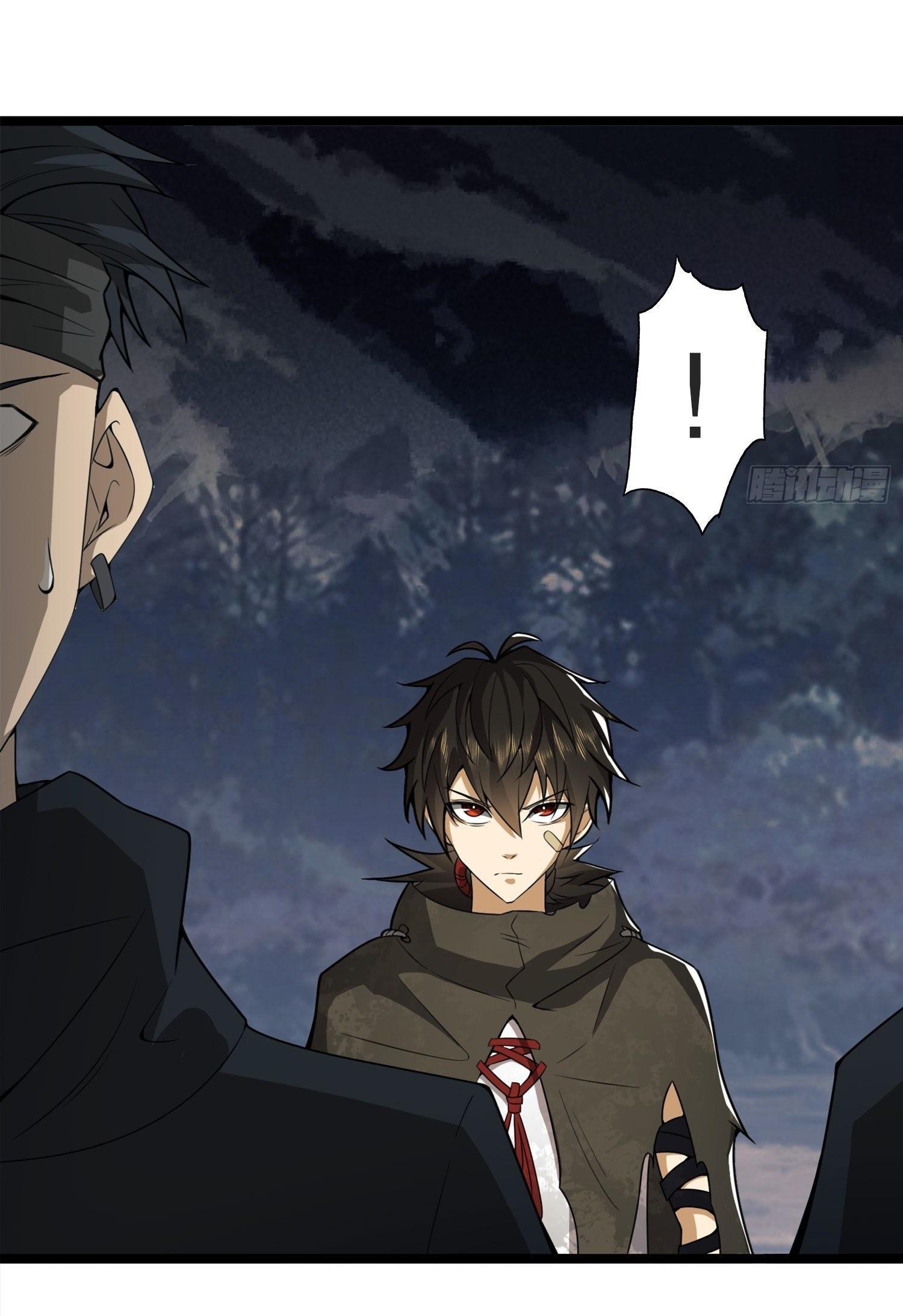 THE FIRST ORDER ตอนที่ 23 หน้า 58