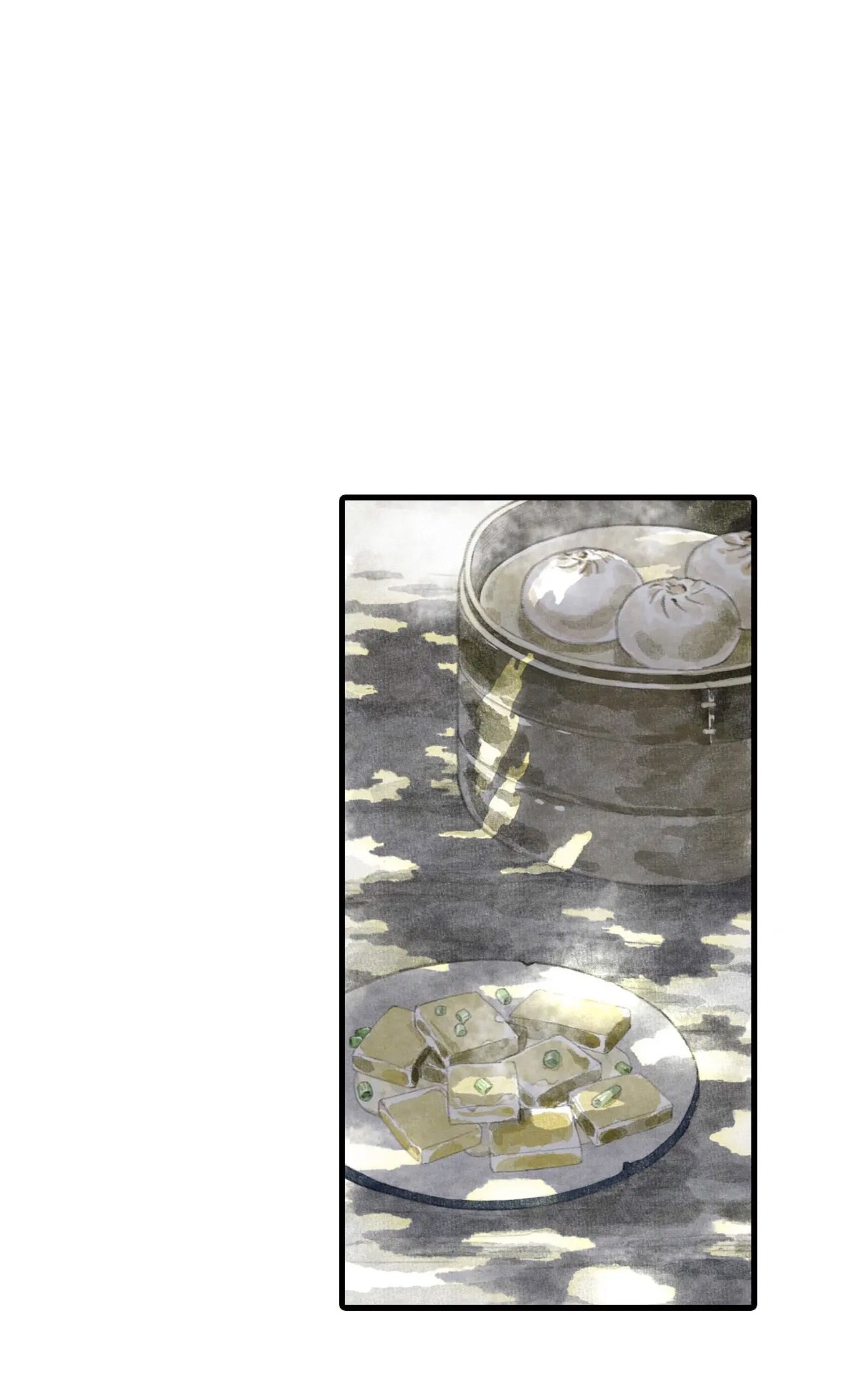 ปู้เทียนเกอ ลำนำแห่งผู้ล่องนภา ตอนที่ 5 หน้า 25