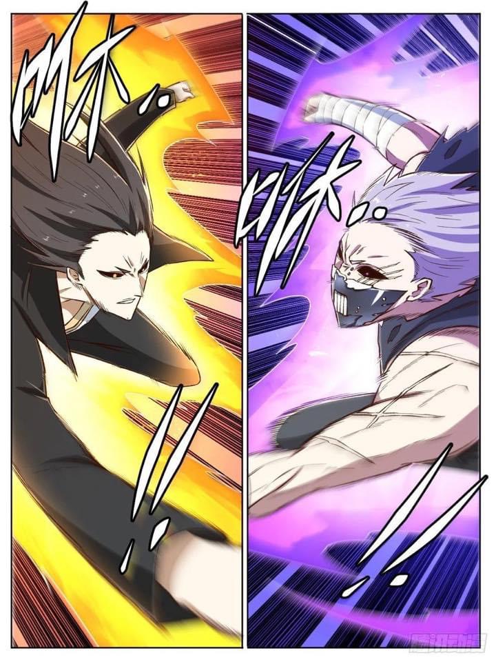 I am God ข้าคือเทพเจ้า เกิดไหม่ ตอนที่ 29 หน้า 6