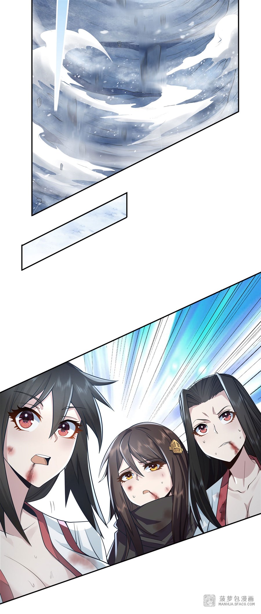 ศิษย์ของข้าล้วนมีอนาคตที่ยิ่งใหญ่ (ชนจีน) ตอนที่ 3 หน้า 16