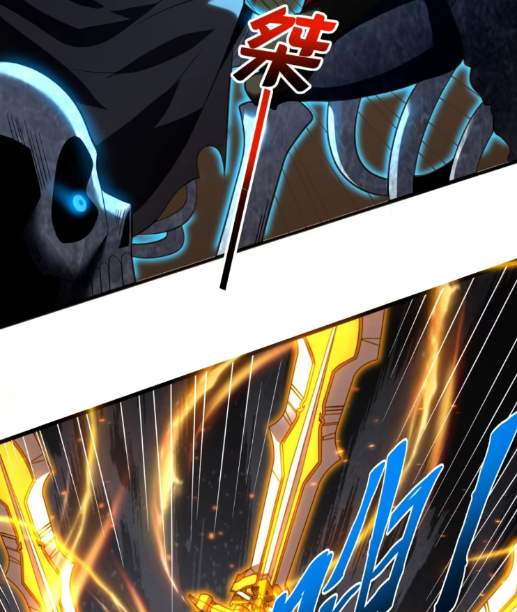 My Disciples Cultivate, While I Slack Off!  ศิษย์ของข้าฝกฝน ส่วนข้าขี้เกียจ ตอนที่ 43 หน้า 33