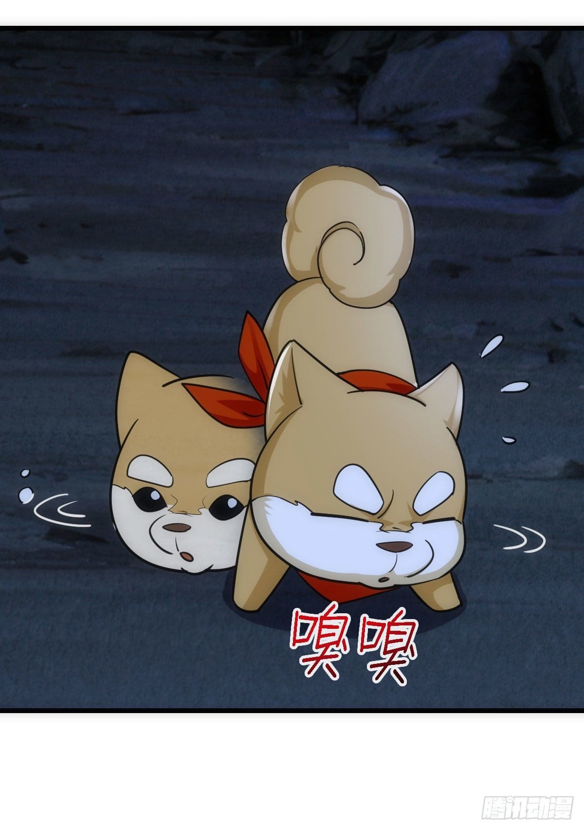 The World’s Greatest Martial Artist ตอนที่ 61 หน้า 6