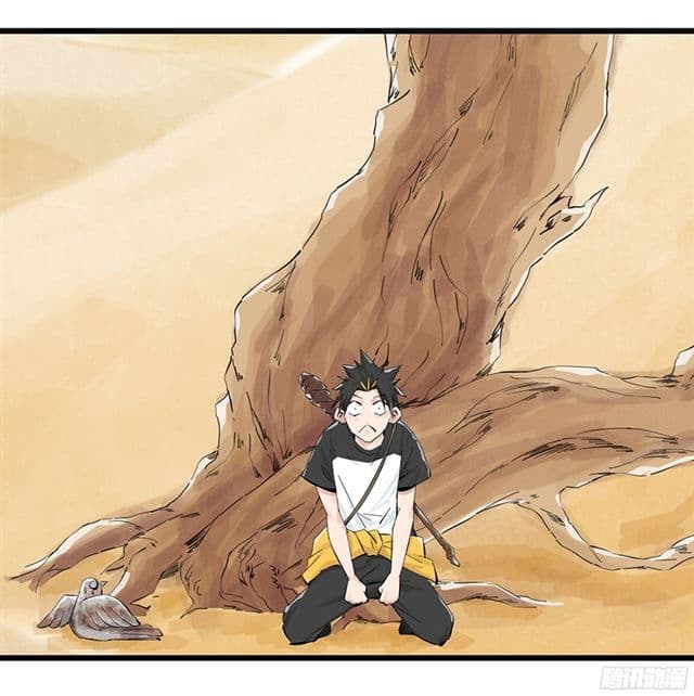 หอคอยสู่สวรรค์ ตอนที่ 1 หน้า 8