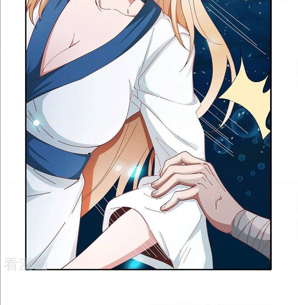 Peerless Martial Arts Everlasting : จักรพรรดินิรันดร์กาล ตอนที่ 23 หน้า 5