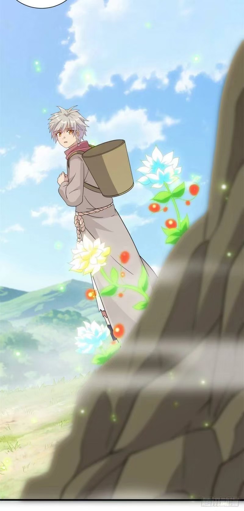 พิภพเทพยุทธ ตอนที่ 6 หน้า 34