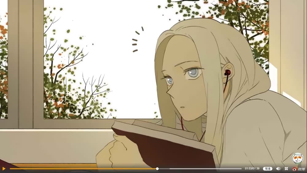 Nan Hao & Shang Feng ตอนที่ 33 หน้า 23