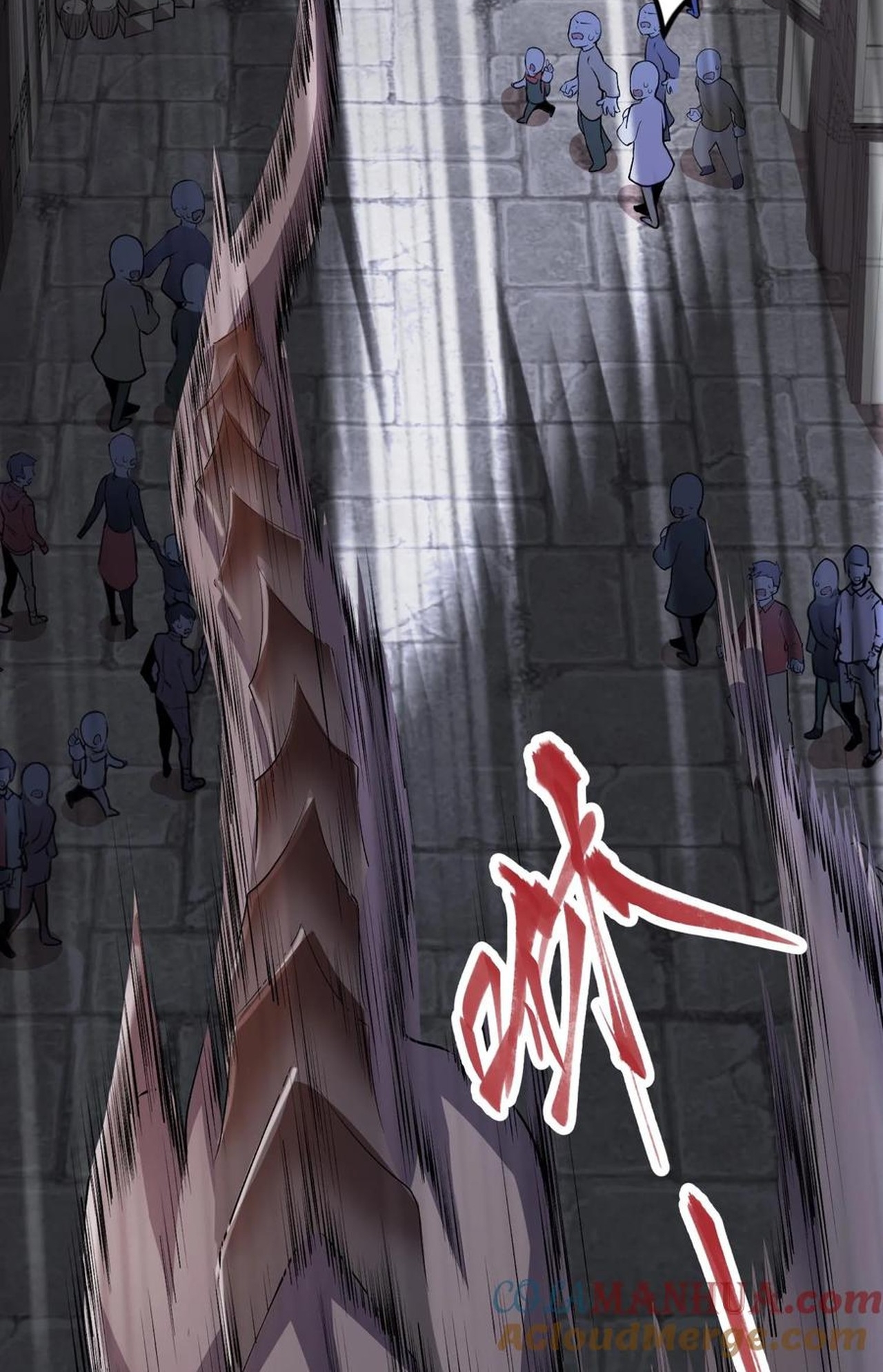 เกิดใหม่เป็นมังกรสายโหดพร้อมระบบรวบรวม NPC สาวสุดแกร่ง ตอนที่ 1 หน้า 7