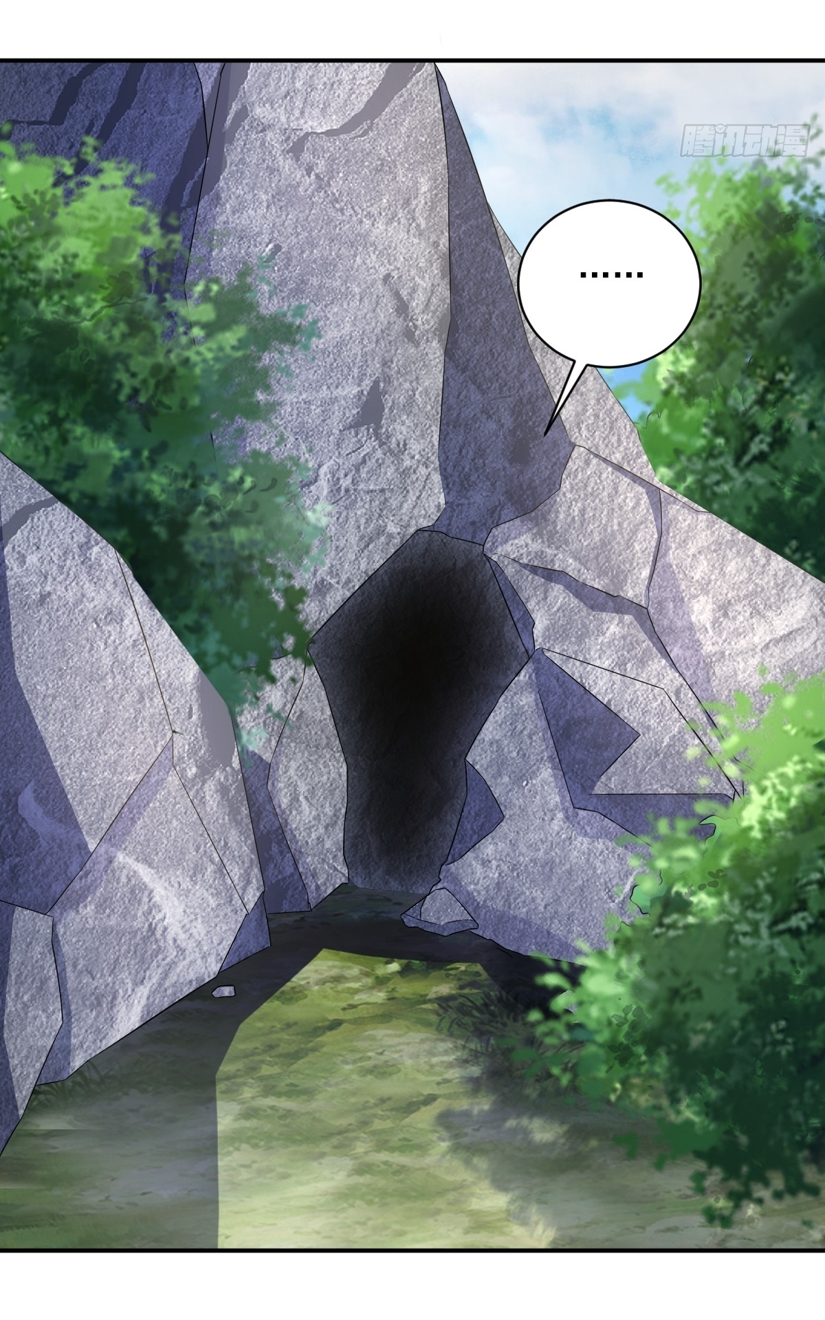 เก็บตัวร้อยปี จากนี้พี่ขอเทพ! INVINCIBLE AFTER A HUNDRED YEARS OF SECLUSION ตอนที่ 14 หน้า 25