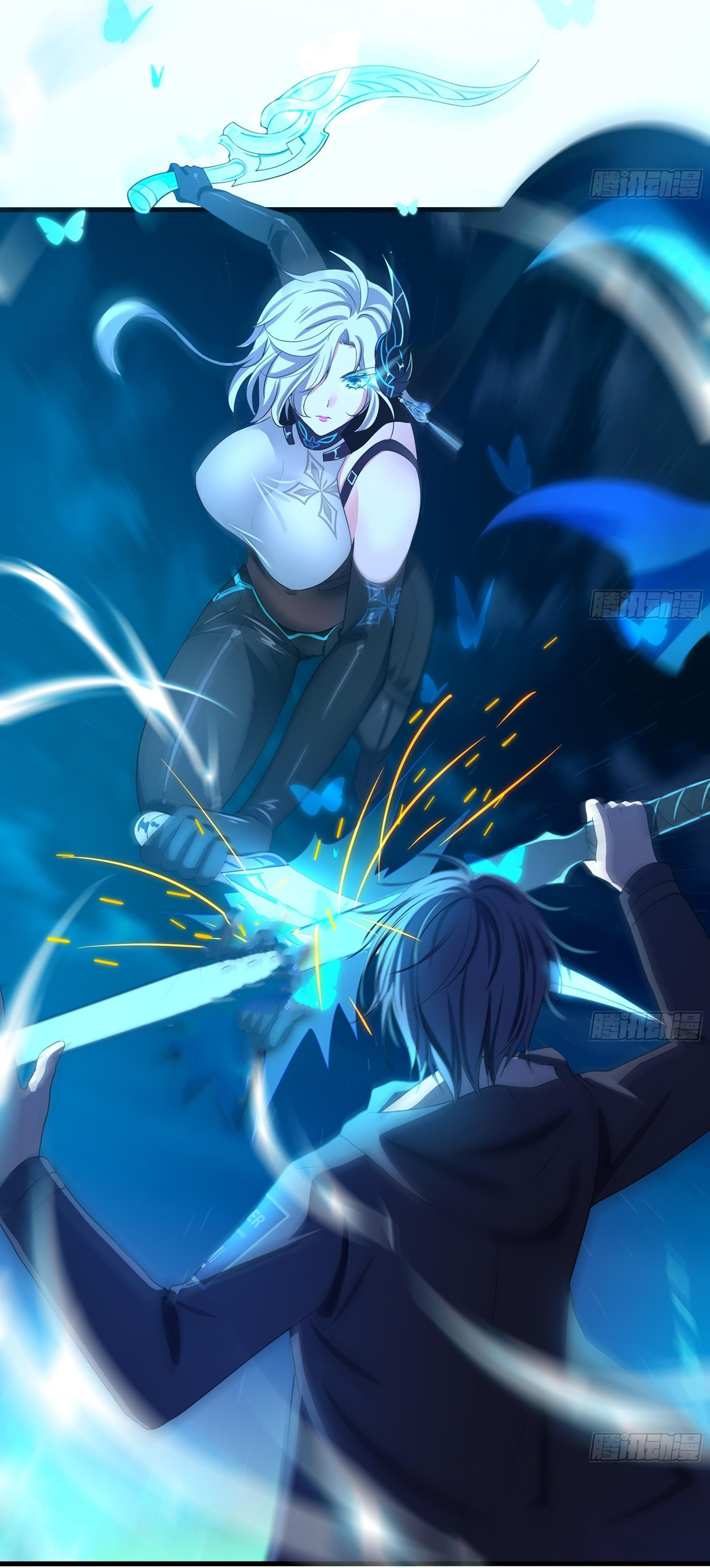 King of Hell ราชาแห่งยมโลก ตอนที่ 15 หน้า 2