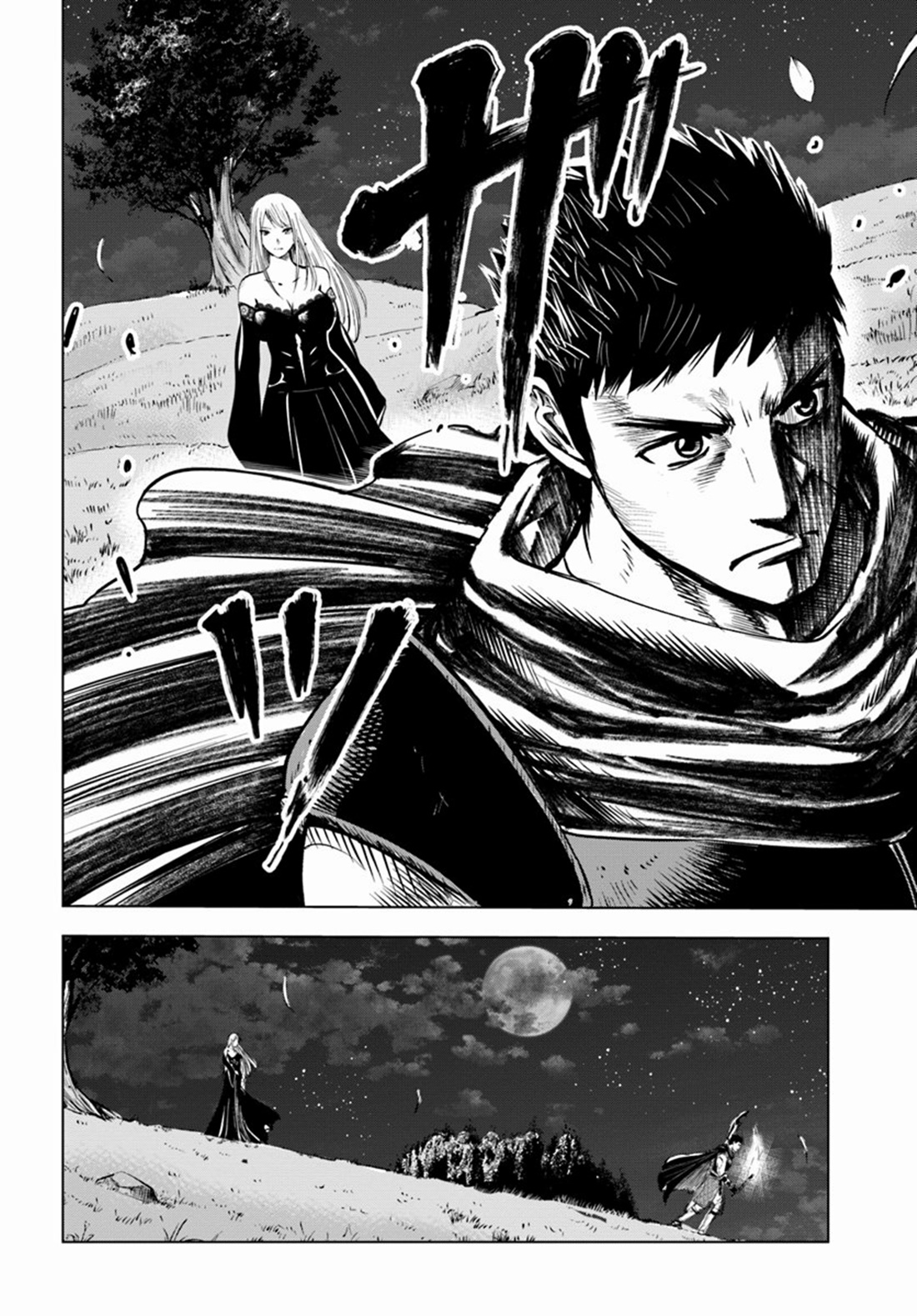 Road to the Kingdom Slave Swordsman the Rise of Heroes ตอนที่ 6 หน้า 14