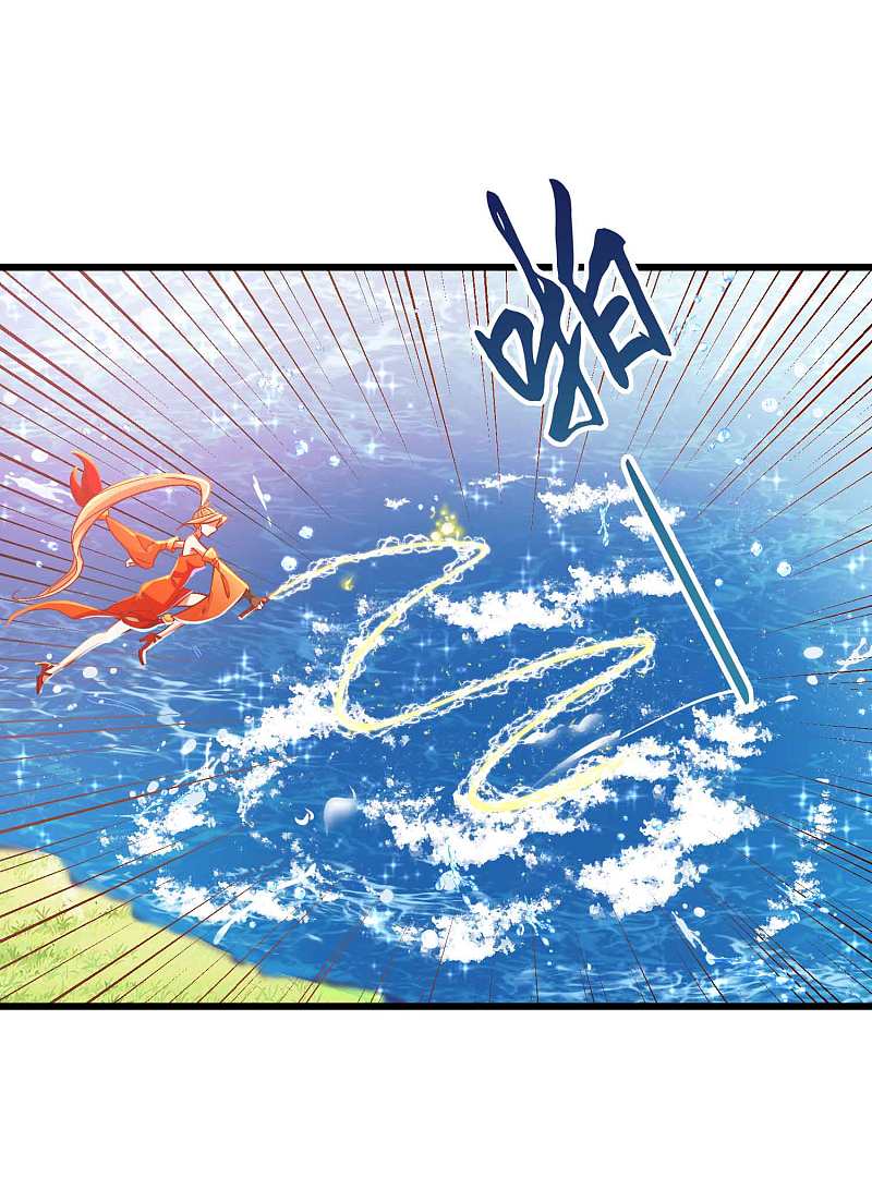 |.การหวนคืนราชันย์เทพสวรรค์ (จบแล้ว) ตอนที่ 13 หน้า 2