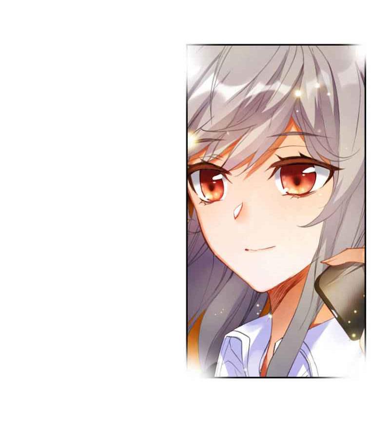 Swallowed star ศึกล้างดวงดาว ตอนที่ 111 หน้า 11