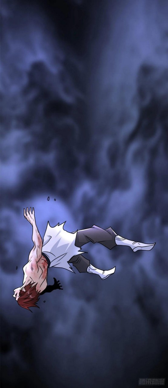 อยู่ดีดีผมก็เป็นลูกเขยราชามังกร ตอนที่ 61 หน้า 17