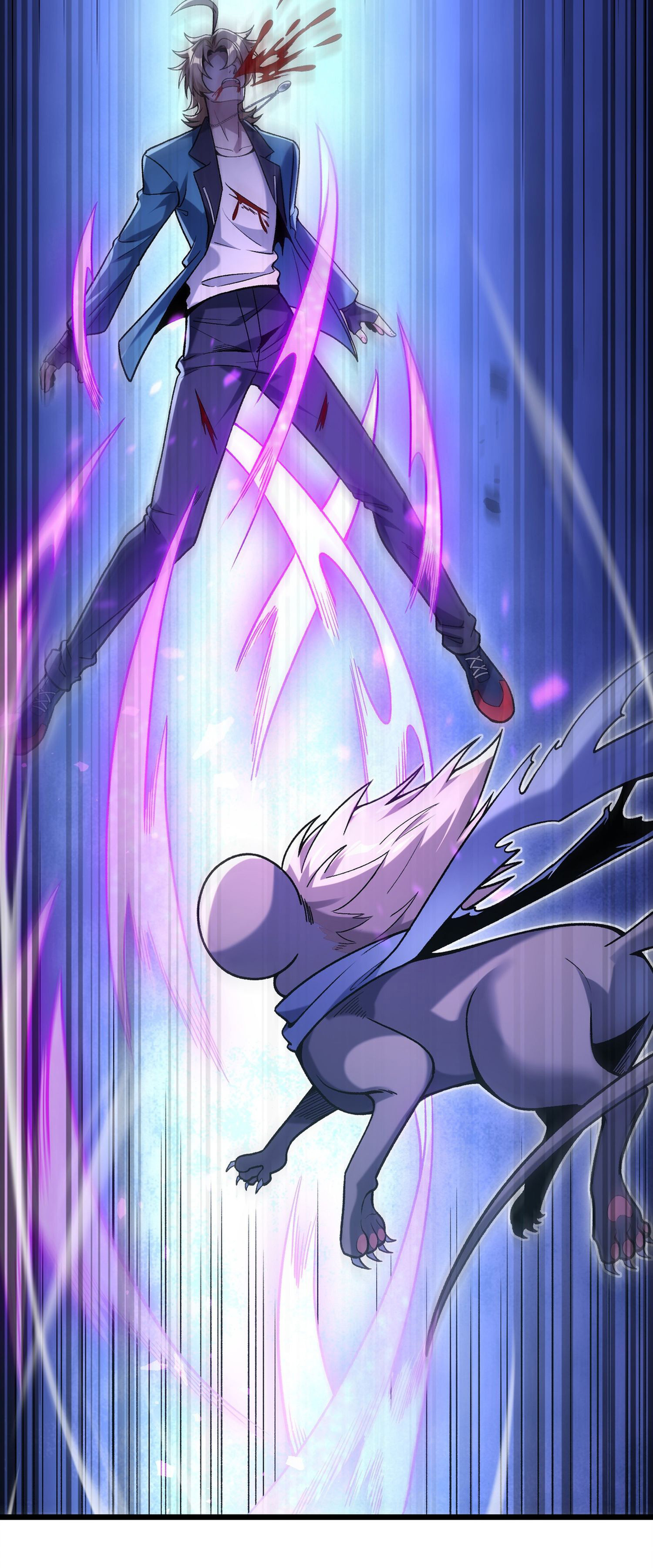 การ์ดของฉันไร้เทียมทาน ตอนที่ 4 หน้า 23