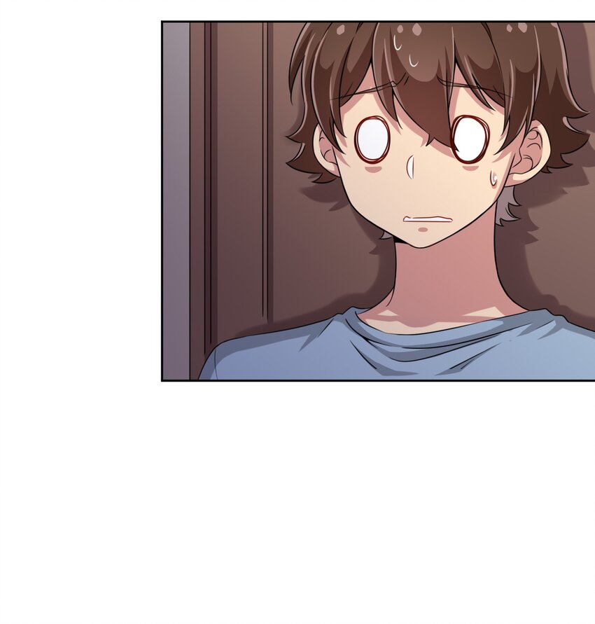 What is the use of God giving me this embarrassing superpower? ตอนที่ 12 หน้า 17