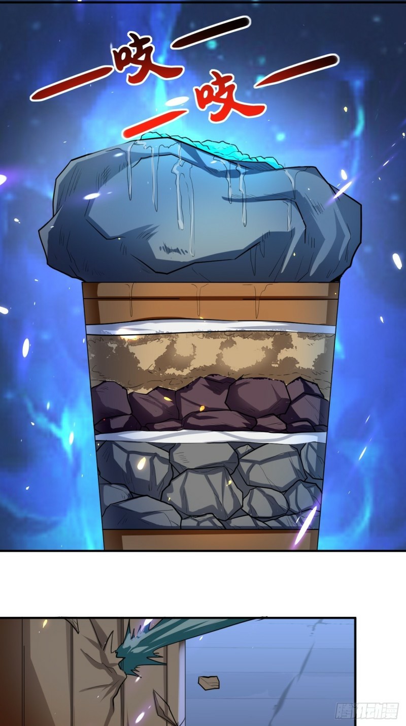 The ultimate son-in-law from different world ตอนที่ 82 หน้า 34