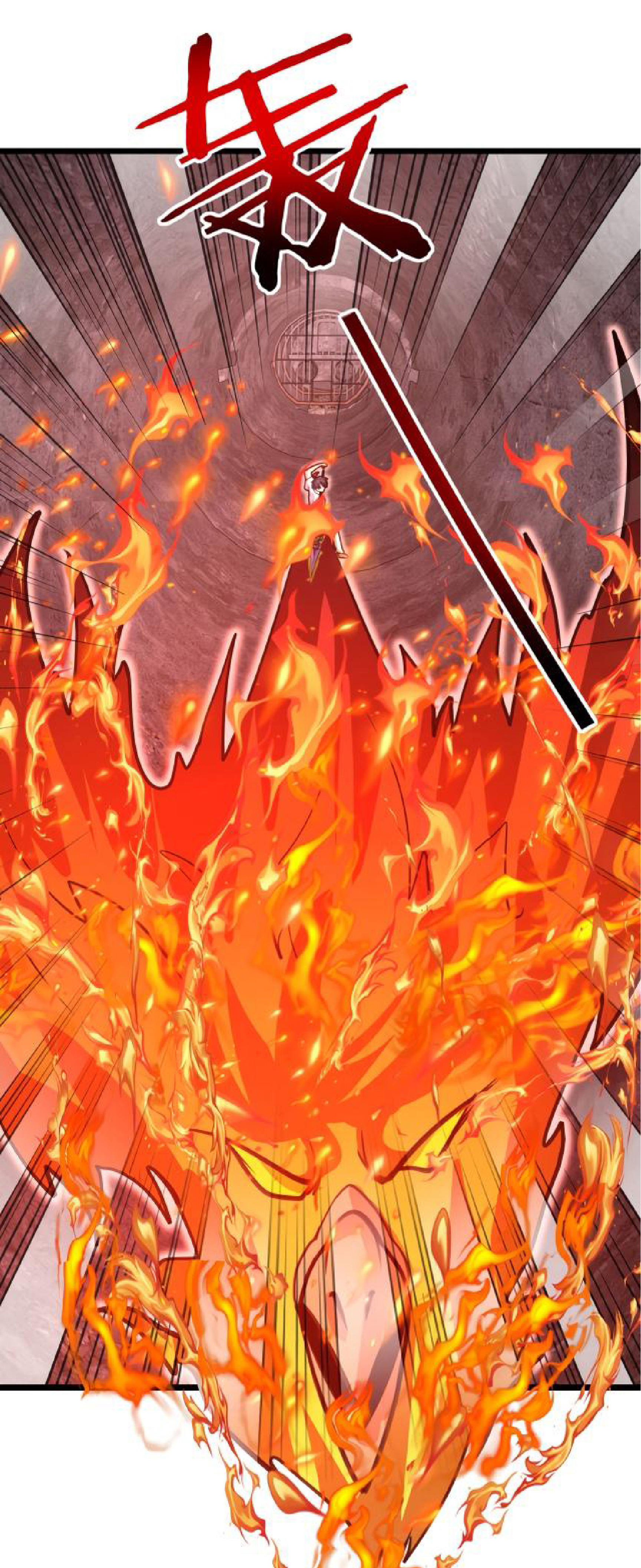 Super god system  ระบบสุดเทพ ตอนที่ 97 หน้า 21