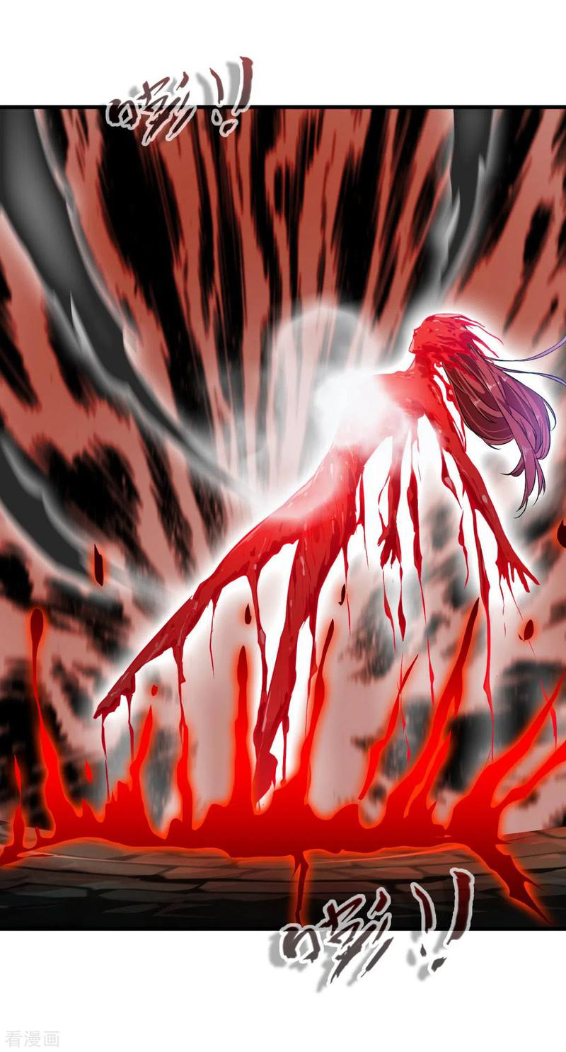 ข้ากลายเป็นผู้เป็นอมตะที่ยิ่งใหญ่ ตอนที่ 16 หน้า 8